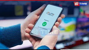 WEB PT upi
