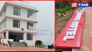PAC Orders Probe Into Orphanage Turned Hotel in Dima Hasao