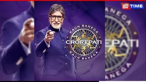Kaun Banega Crorepati