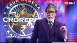 Kaun Banega Crorepati Season 17