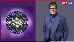 Kaun Banega Crorepati Season 17