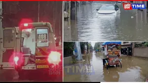 Guwahati