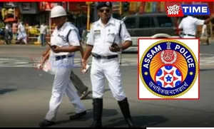 WEB PT new ASSAM POLI