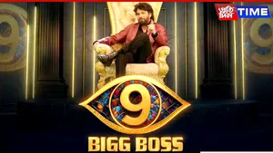 bigg boss telugu