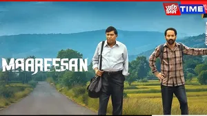 maareesan ott