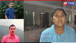 RSS Leader Detained in Barpeta Over Job Scam and Assault Allegations