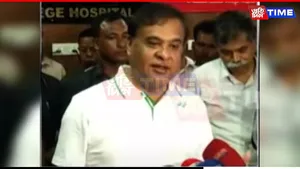 Assam CM Orders Probe After Newborn Death at GMCH NICU
