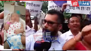 “Scapegoat Made of Nurse Who Cared for 35 Babies Alone”: NSUI, AJP Protest at GMCH