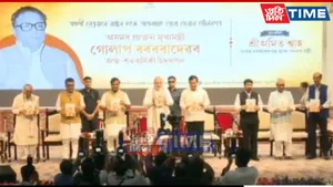 Assam Pays Glowing Tribute to Golap Borbora on His Birth Centenary