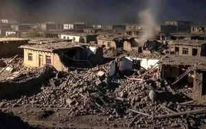 Afghanistan earthquake