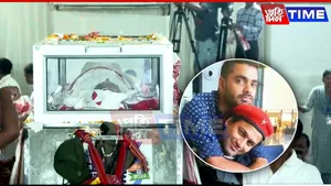 Police are urged to investigate the exact conditions of Zubeen Garg’s passing in Singapore