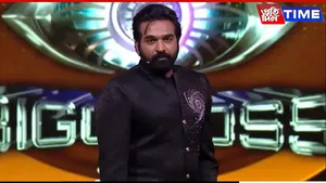 bigg boss tamil 9