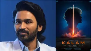 Cinema: వరుసపెట్టి బయోపిక్ లలో ధనుష్..అబ్దుల్ కలాంగా కొత్త సినిమా