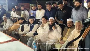 Pakistan: ఇంతకన్నా ప్రూఫ్ ఏం కావాలి..ఒకే వేదికపై ఉగ్రవాదులు, పాక్ మంత్రులు