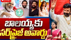 Gaddar Awards: బాలయ్యకు అవార్డుల పంట.. సర్ప్రైజ్ అవార్డుతో ఫ్యాన్స్ ఫుల్ ఖుషీ!