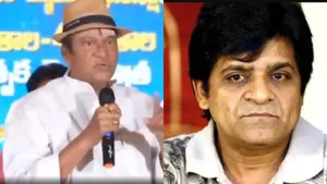 Rajendra Prasad: కమెడియన్ ఆలీపై నోరు పారేసుకున్న రాజేంద్ర ప్రసాద్..  అందరి ముందు లం****కు!