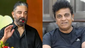 Shiva Rajkumar: కన్నడ కోసం నా ప్రాణమిస్తా.. కమల్ కామెంట్స్‌పై శివరాజ్ సంచలనం!
