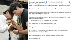 అవమానించారు.. తండ్రి, తాత ఫొటోలతో హిమాన్షు ఎమోషనల్ ట్వీట్!