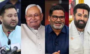 Bihar : నితీష్⁬కు బిగ్ షాక్.. బీహార్‌లో గెలిచేది అతనే.. సంచలన సర్వే
