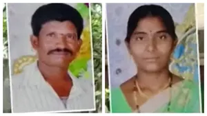 AP Crime : ఇదో క్రైమ్ కథా చిత్రం..భర్తను చంపేందుకు పిల్లలతో కలిసి భార్య స్కెచ్..సీన్ కట్ చేస్తే.....