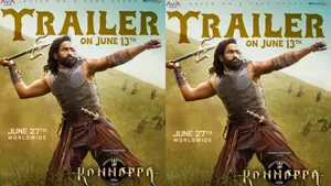 Kannappa Trailer: కన్నప్ప ట్రైలర్ డేట్ ఫిక్స్.. విష్ణు స్పెషల్ పోస్టర్