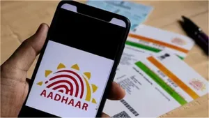 Aadhaar Card: కోట్లల్లో మరణాలు.. ఇంకా యాక్టివ్‌లో ఉన్న ఆధార్‌ కార్డులు