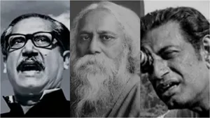 Bangladesh: ముజీబ్, ఠాగూర్, ఇప్పుడు సత్యజిత్ రే..భారత్ తో బంగ్లాదేశ్ తెగతెంపులు చేసుకుంటోందా?