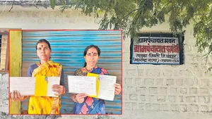 Telangana Villages :  అప్పుడు 5 మండలాలు.. ఇప్పుడు 14 గ్రామాలు.. తెలంగాణకు బీజేపీ సర్కార్ మరో షాక్?