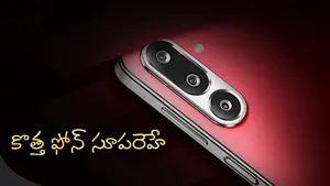 New Smartphone: శామ్‌సంగ్ నుంచి సూపర్ ఫోన్.. బడ్జెట్ ధరలో వచ్చేస్తుంది!
