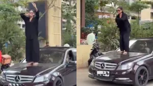 Viral Video: ట్రెండ్ సెట్ చేద్దామని నడి రోడ్డు మీద కారుపై డ్యాన్స్.. చివరకు ఏమైందంటే?