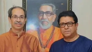 13 ఏళ్ల తర్వాత.. కలిసిన ఠాక్రే అన్నాదమ్ములు