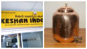 Keshan Industries : రూ.100 కోట్ల జీఎస్టీ ఎగవేత...కేషన్ ఇండస్ట్రీస్ పై కేసు