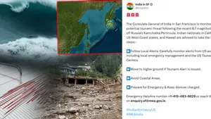 Earthquake Alerts: రష్యా, జపాన్‌లో సునామీ.. భారతీయులకు బిగ్ అలర్ట్