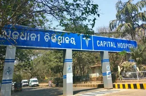 capital hospital post image