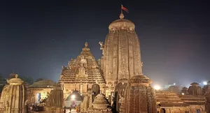 lingaraj temple post image