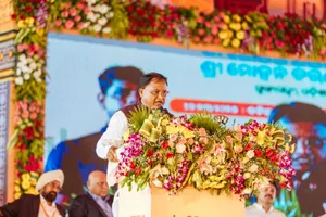 Jajpur 2 post image