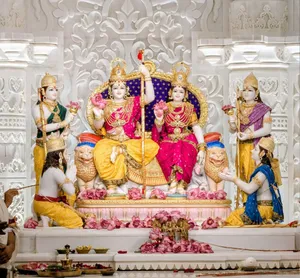 Ayodhya  post image