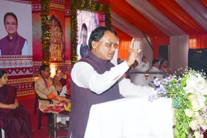 CM new 1 post image