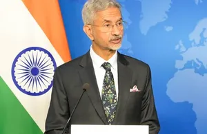EAM  post image