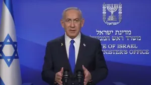 Benjamin Netanyahu post image