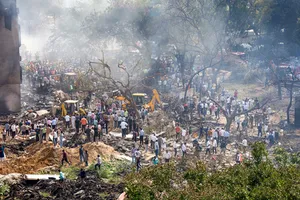 plane crash today 1 post image