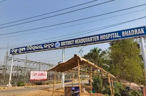 Bhadrak DHH post image