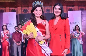 beauty contest 1 post image