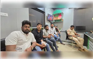 Congress workers post image