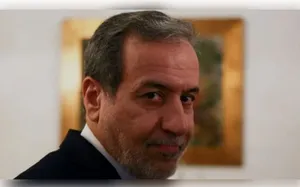 iran post image