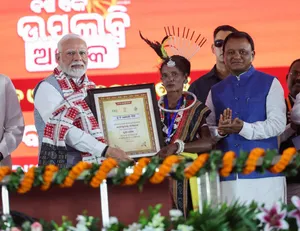 Lakhpati Didi post image