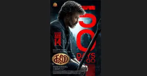 Coolie pic post image