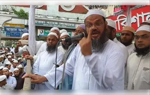Awami League post image