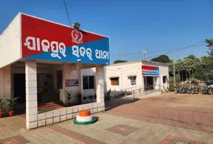 jajpur sadar PS post image