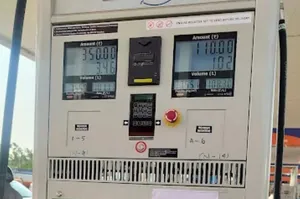 petrol post image